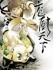 城市漫游者综艺在线观看推荐